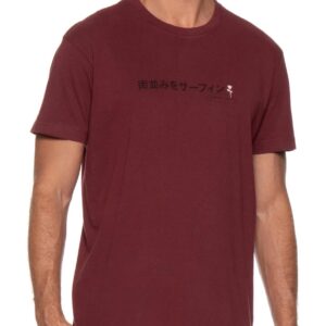 T Shirt Vintage STC - vinho