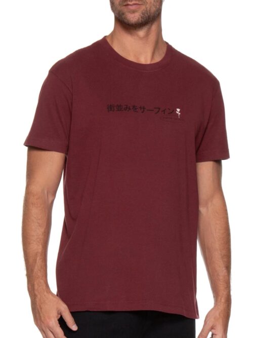 T Shirt Vintage STC - vinho