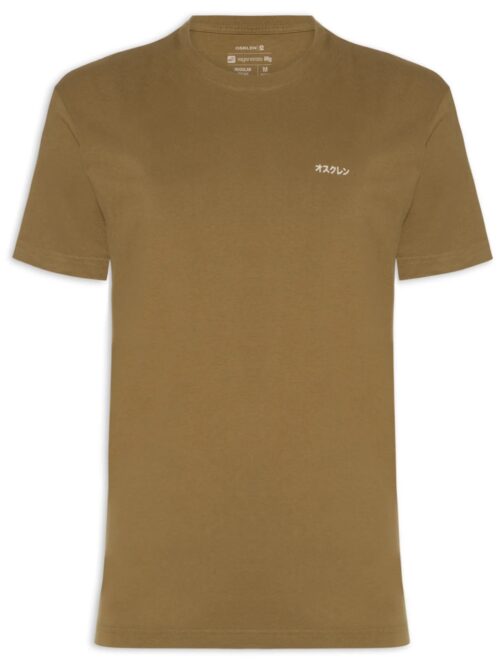 T Shirt Vintage Hybrid Concept - marrom cedro - Image 2