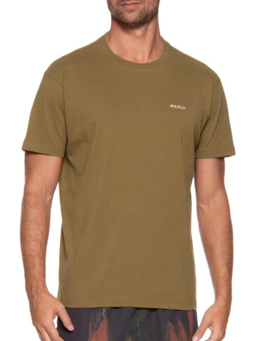 T Shirt Vintage Hybrid Concept - marrom cedro
